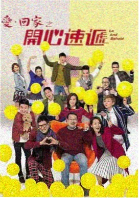 四大名著电视剧全集